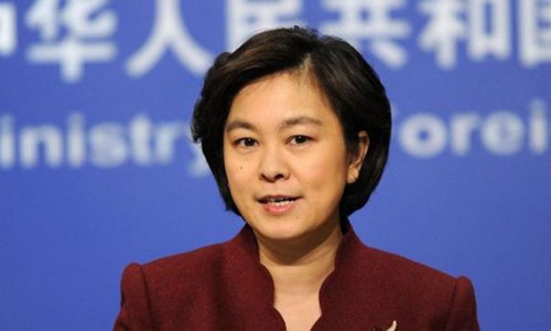 La Chine réagit négativement face à la déclaration de la conférence des ministres des AE de l’ASEAN  - ảnh 1